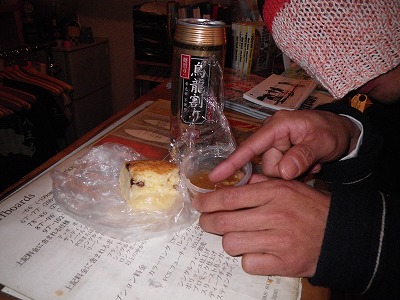 20110122-IMGP1472.jpg