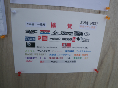 20130318-IMGP4804.jpg