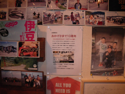 20131001-IMGP6163.jpg